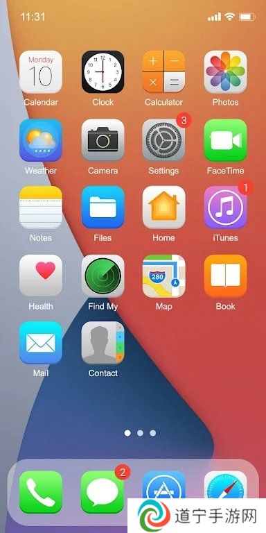 iphone模拟器中文版