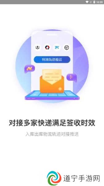 兔喜生活(1)