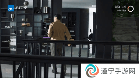 小酷直播