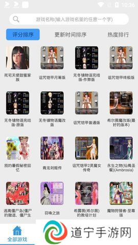 冷狐宝盒cdk积分兑换码