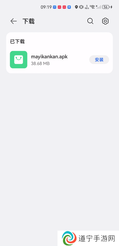 蚂蚁看看