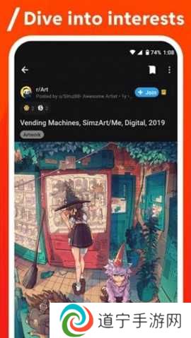 reddit