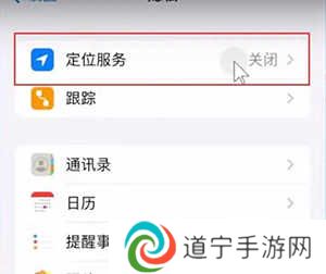 TikTok国际版抖音(tiktok)下载最新版-TikTok国际版安卓手机版下载免费版v38.0.