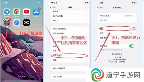 TikTok国际版抖音(tiktok)下载最新版-TikTok国际版安卓手机版下载免费版v38.0.