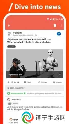 reddit
