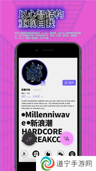 公路商店黑市app下载