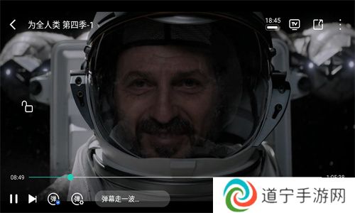 乐播视频