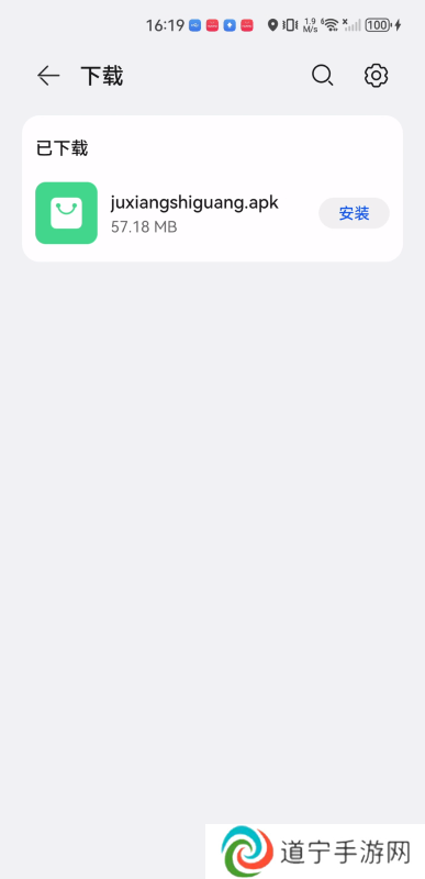 剧享时光