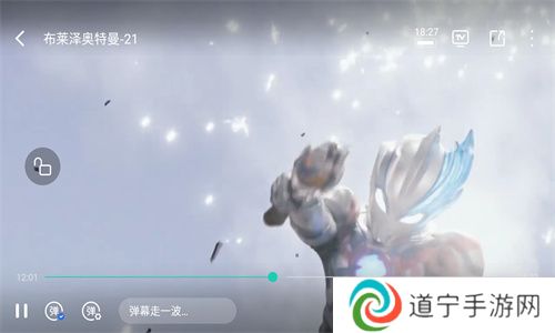 剧星视界