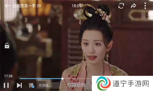 vagaa播放器