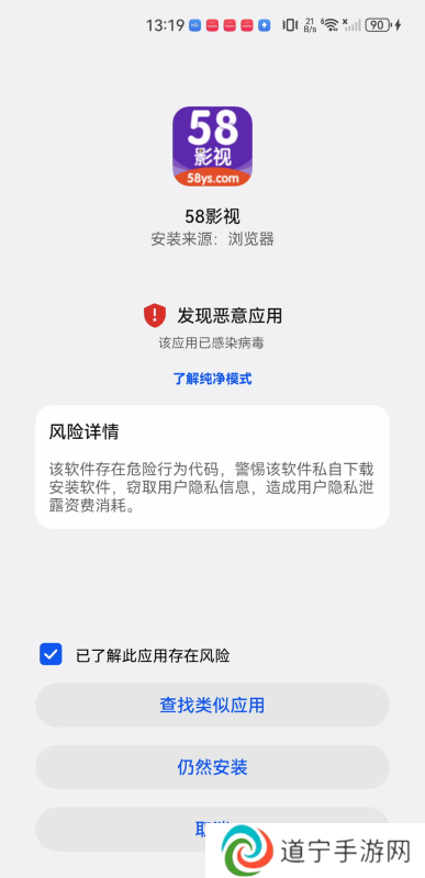 58影视