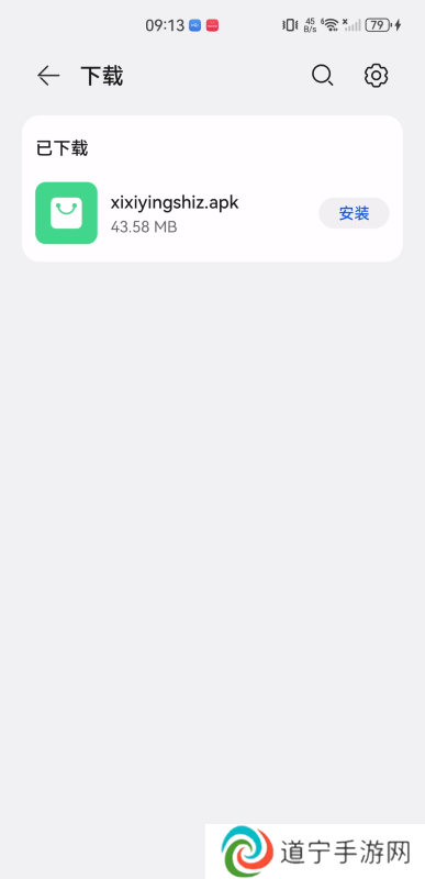 兮兮影视