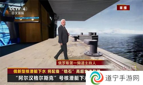 hdp高清直播