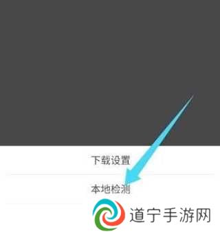 悟饭游戏厅官方2024