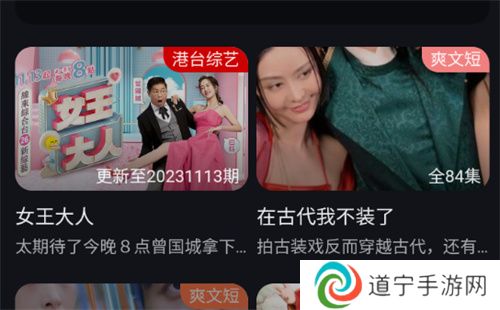 桥矿影视