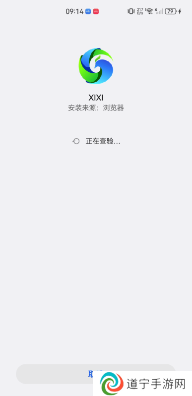 兮兮影视