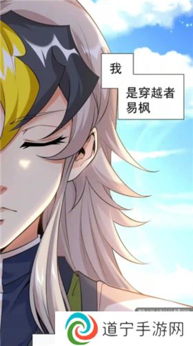 风车动漫网正式版