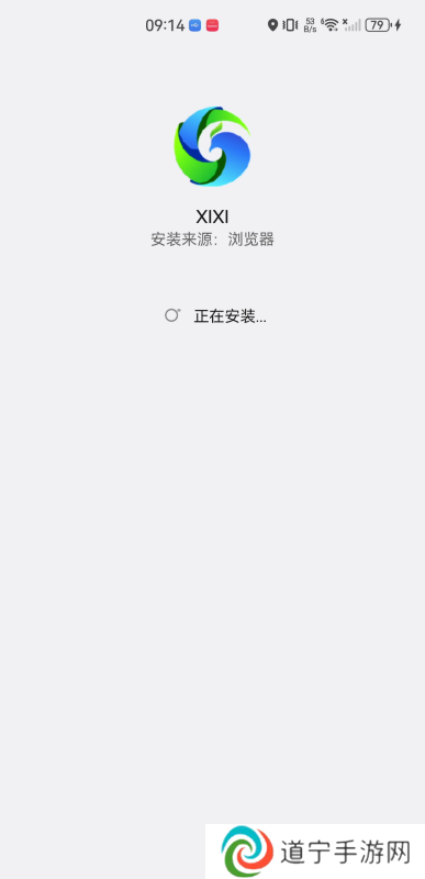 兮兮影视