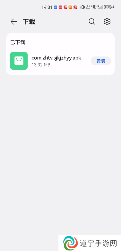 智慧影院