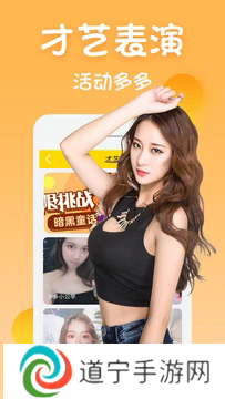 黄瓜视频下载
