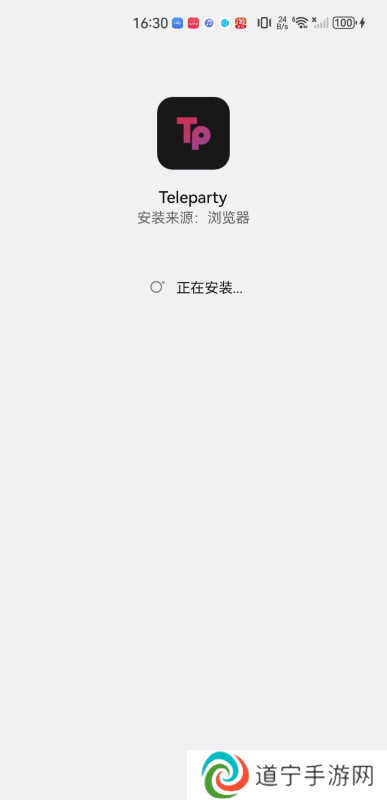 Teleparty