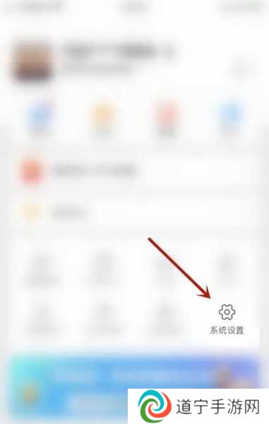 JSPP如何启用我的二维码2