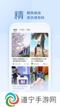 万能钥匙wifi自动解锁最新版