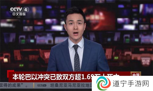 超级itv纯净版