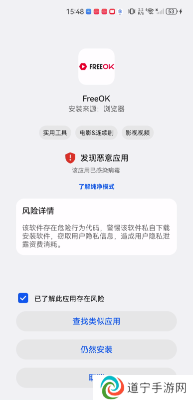 追剧也很卷