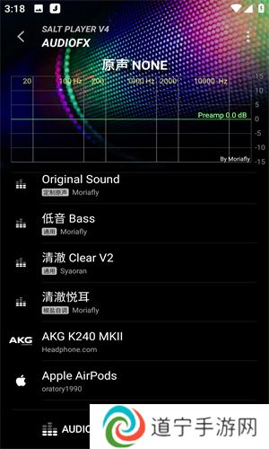 糖醋音乐