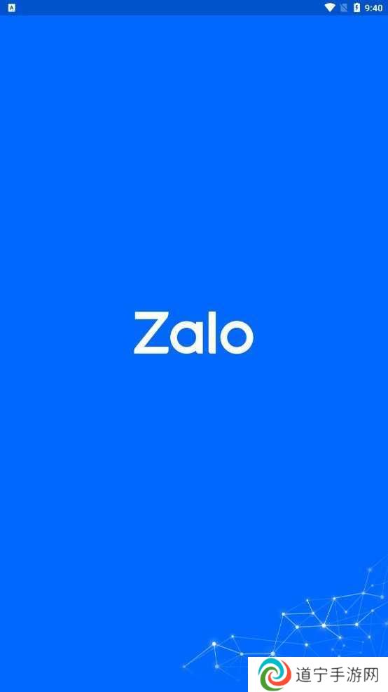 越南zalo下载安装