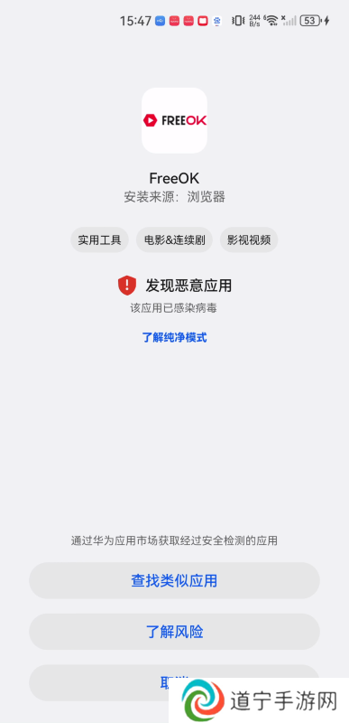 追剧也很卷