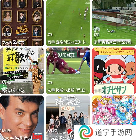 十里看剧