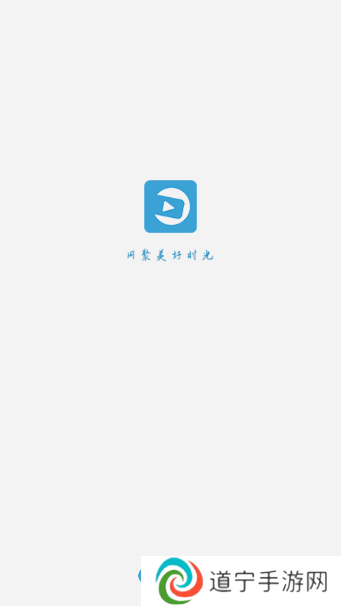 龙门影视