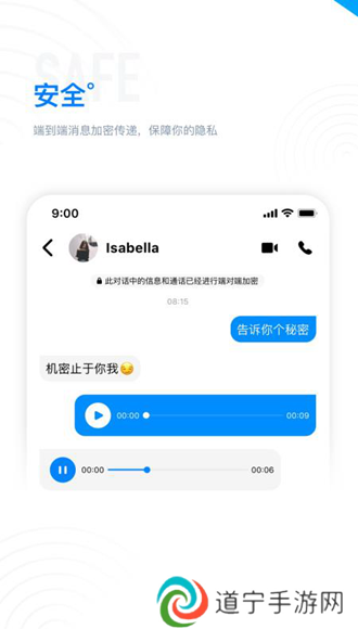68下载安卓版