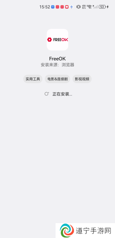 追剧也很卷