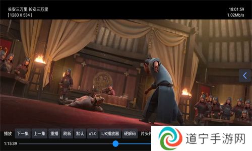 胖鸭tv电视版