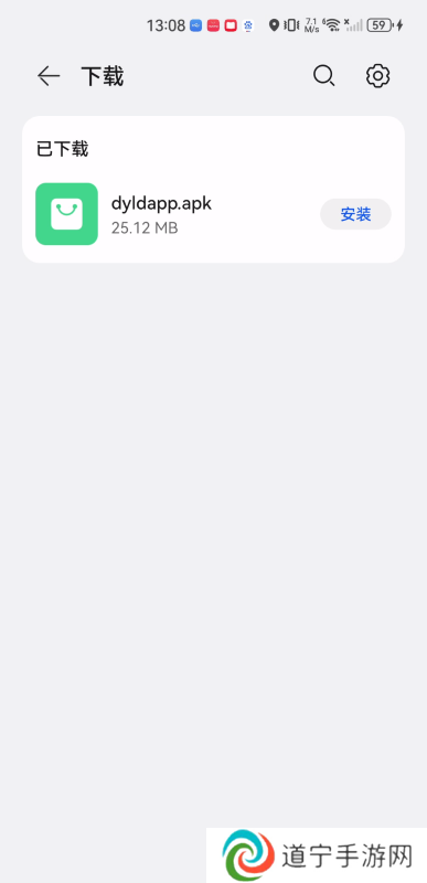 电影雷达
