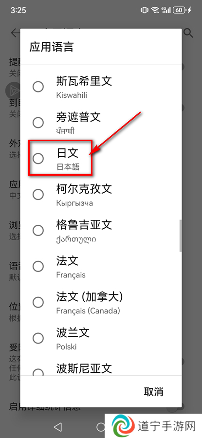 油管youtube