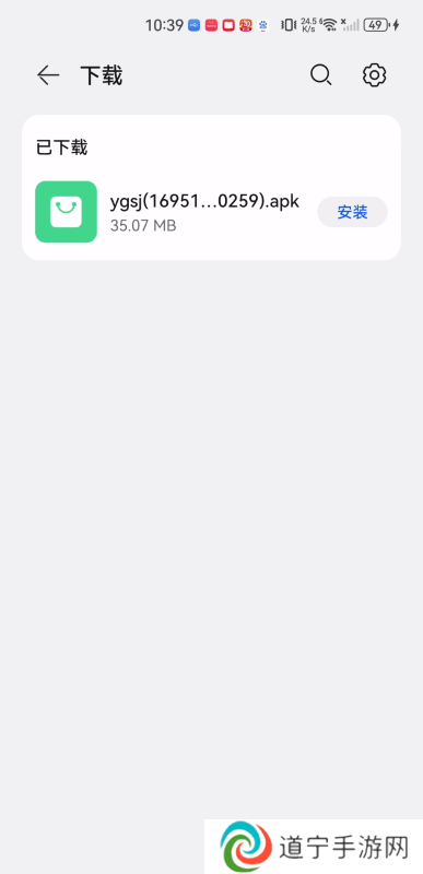 云观视界