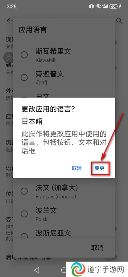 油管youtube