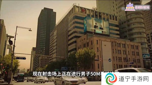 韩小圈最新版无广告版投屏教程4