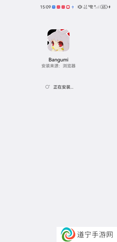 Bangumi安卓手机版
