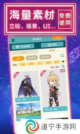 唤境