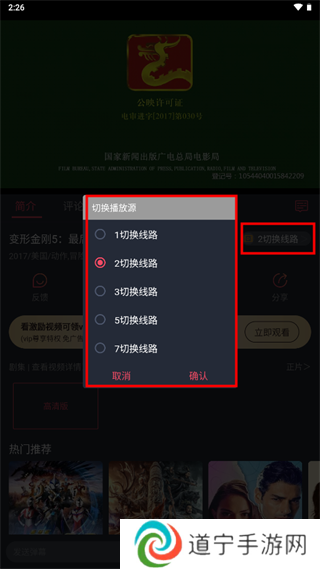 豚豚剧官方正版下载-豚豚剧动漫app正版下载安卓v1.0.1.3