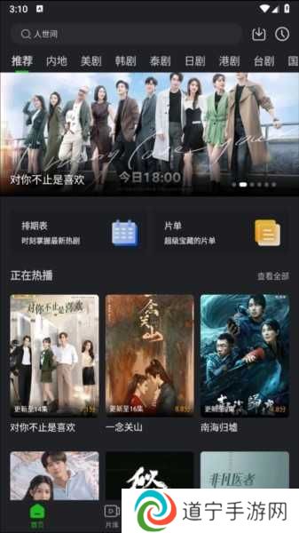 狮子影评