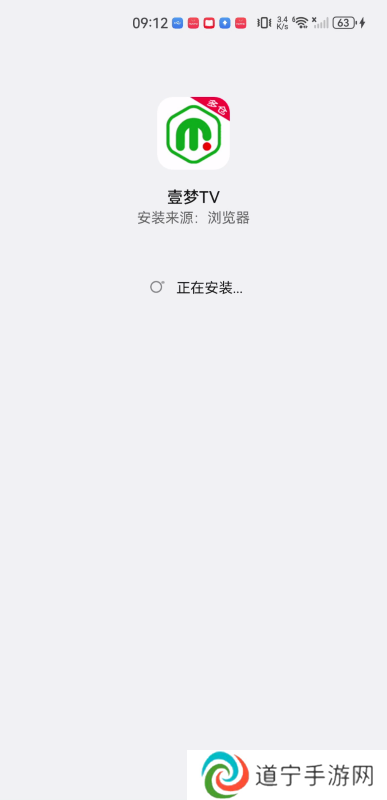 壹梦TV