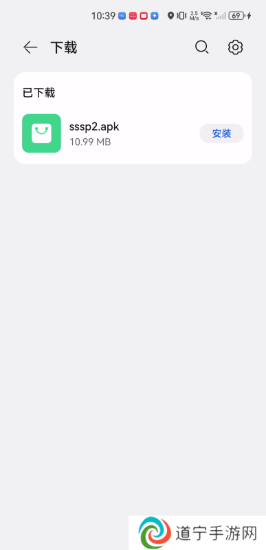 搜搜影视