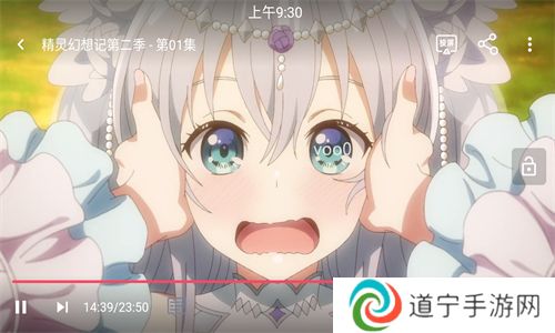 萌圈动漫