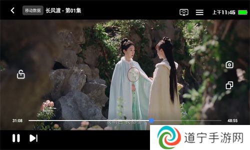 灰灰影音